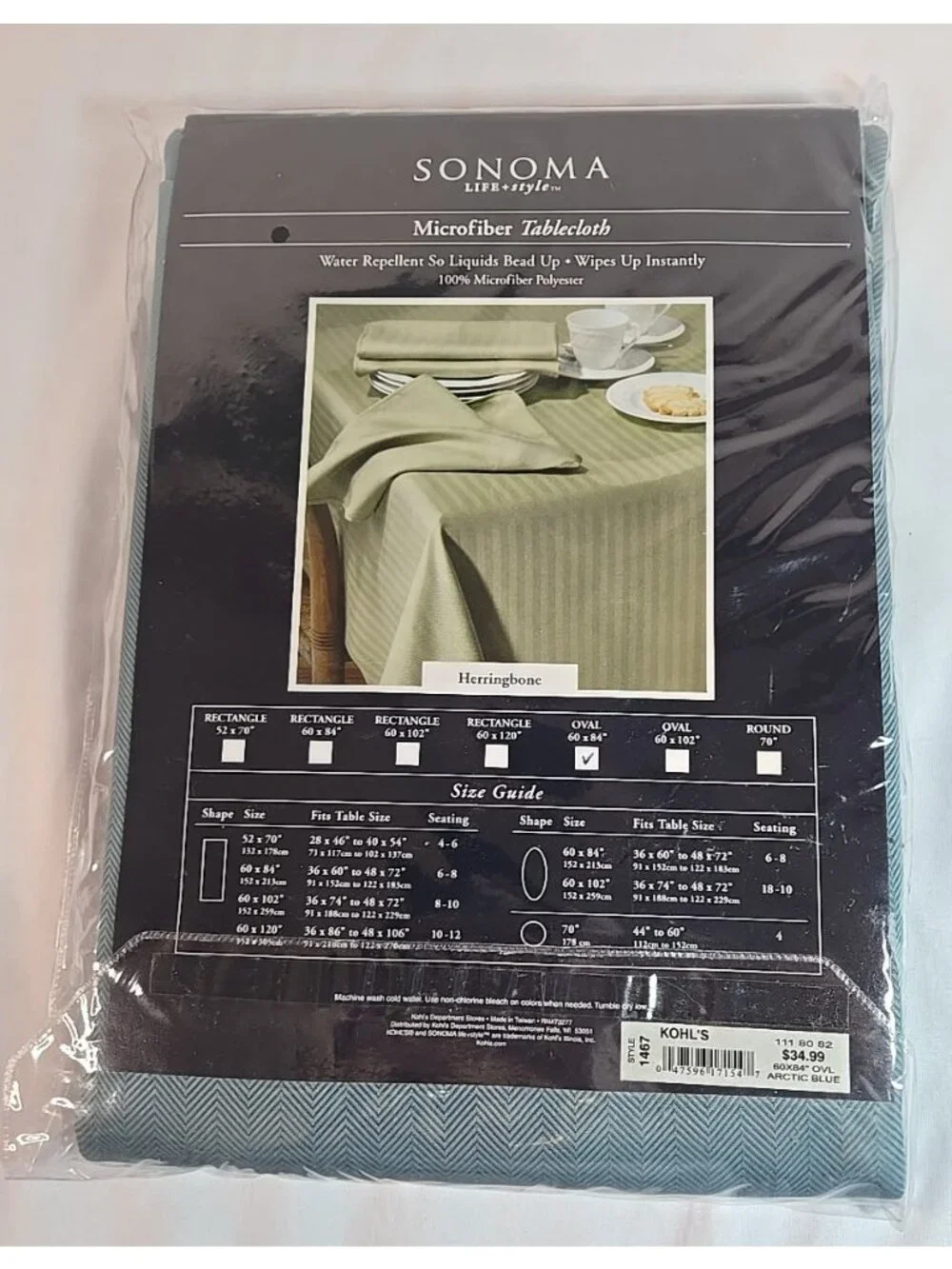 Sonoma Microfiber Tablecloth 60x84